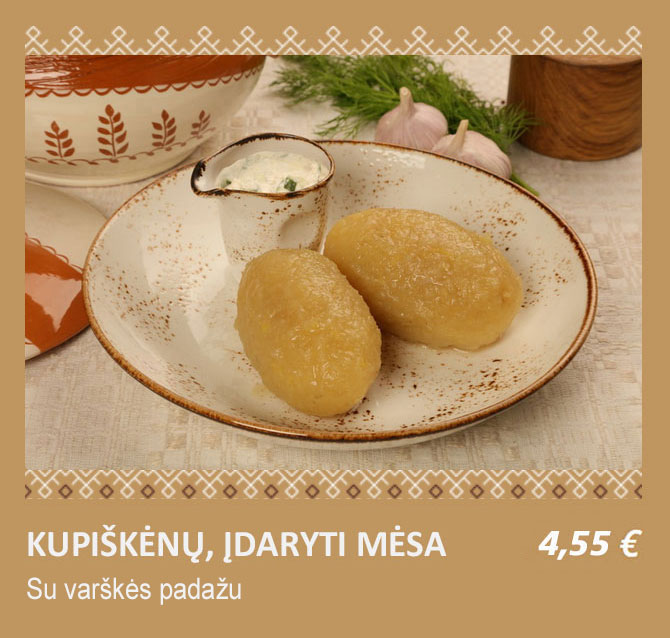 kupiskenu