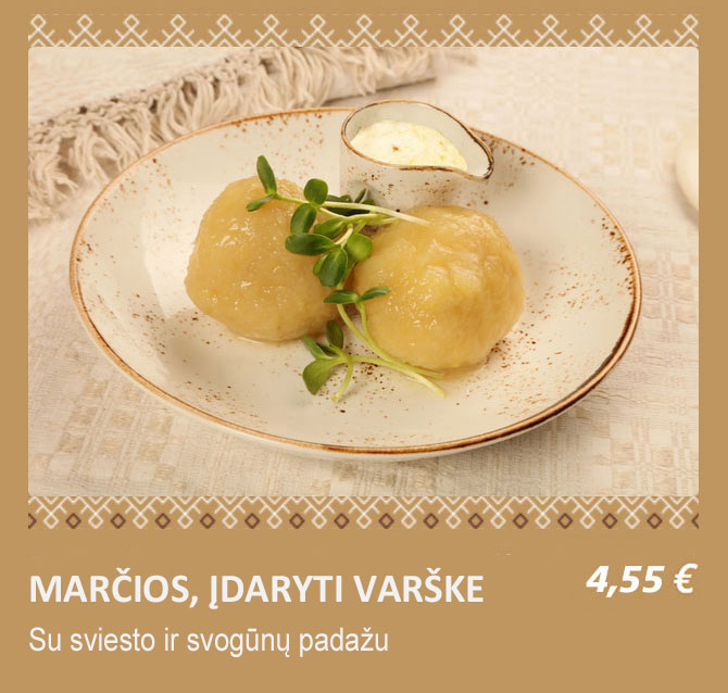 marcios